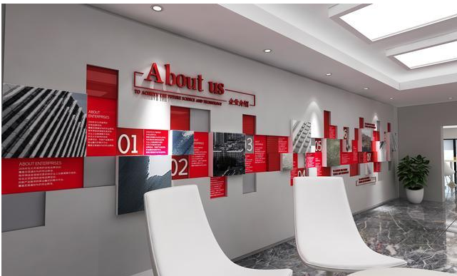 企業(yè)文化墻的設(shè)計(jì)